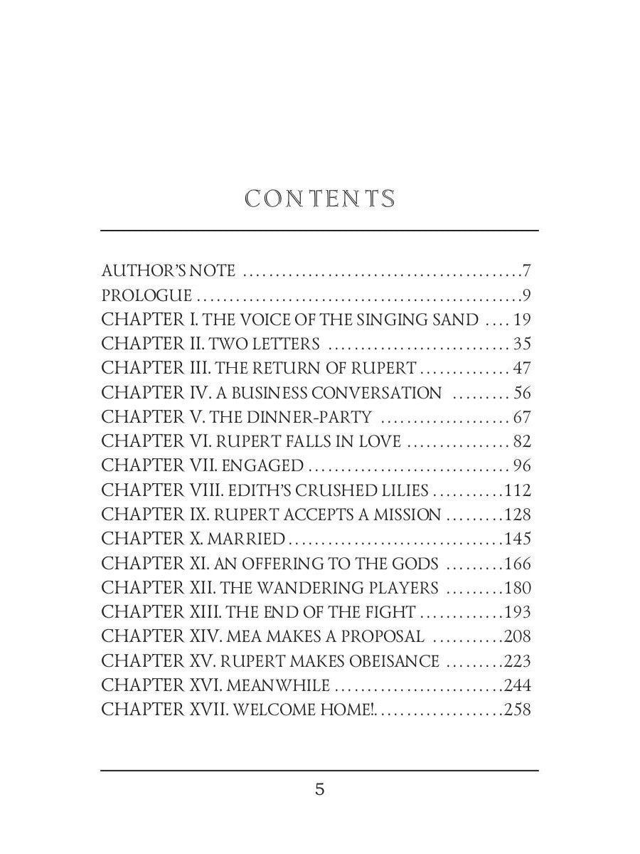 The Way of the Spirit = Путь духа: на англ.яз