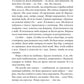 Письма к отцу