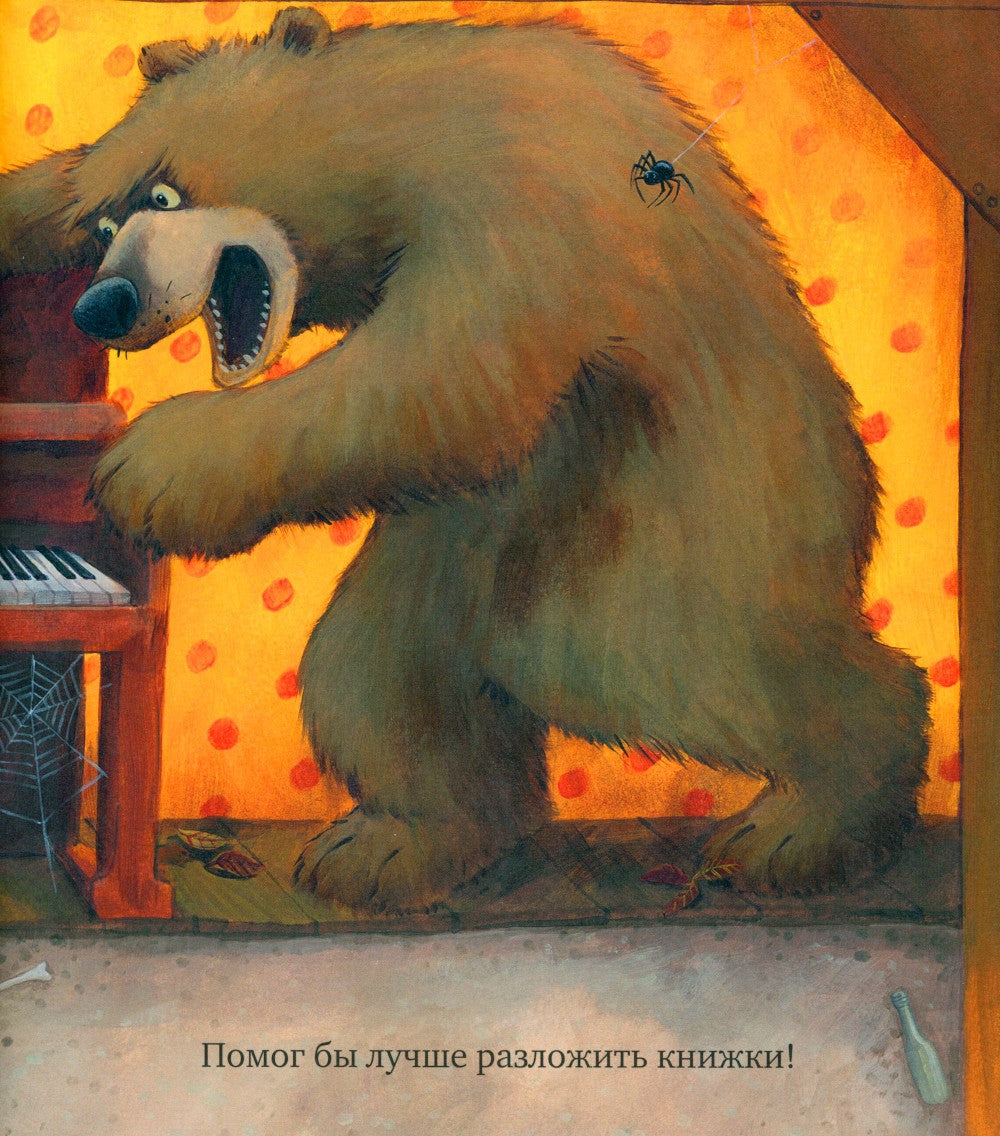 Всем хватит места!