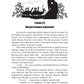 Сельскохозяйственная история попаданки