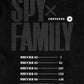 SPY x FAMILY: Семья шпиона. Т. 10: манга