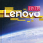 Путь Lenovo