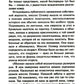 Убийство в "Восточном экспрессе" + Вечеринка в Хэллоуин (комплект из 2-х книг)