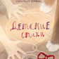 Детские стихи: сборник