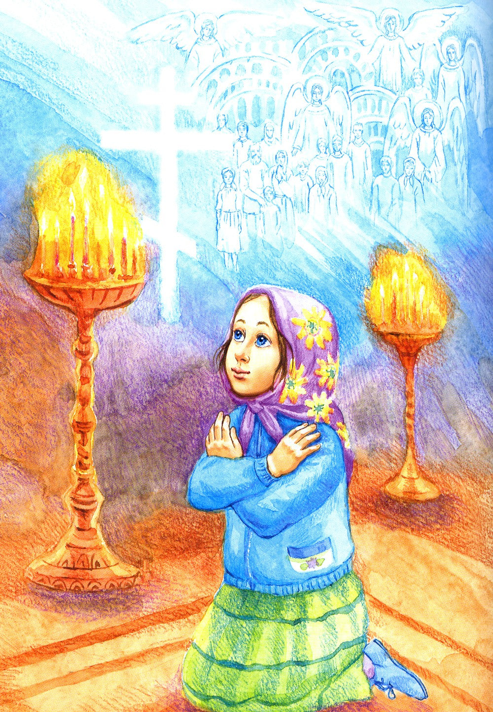 Сияние вечности