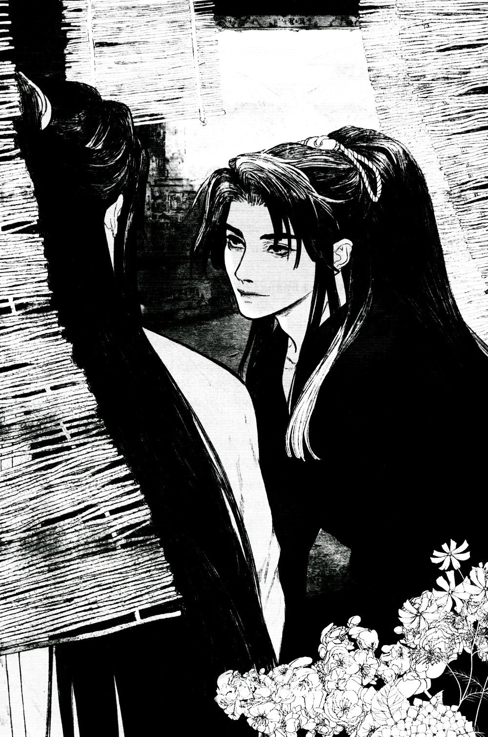 Магистр дьявольского культа. Т. 5