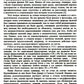 Концепция субстанционального вакуума и квантово-релятивистская физика