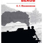 На рубеже веков