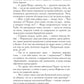 Хитники