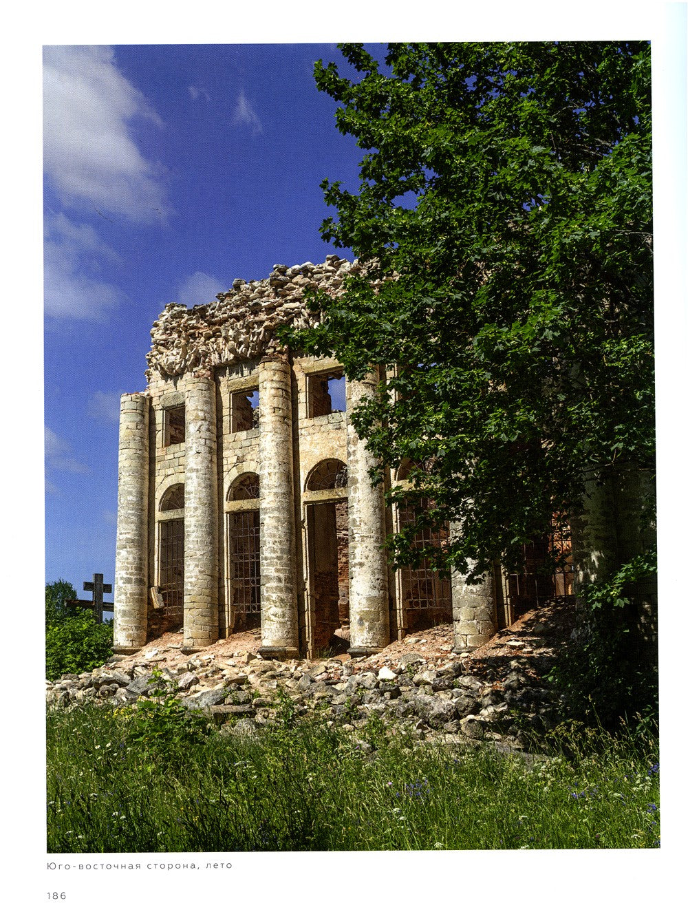 Неизвестные окрестности Петербурга