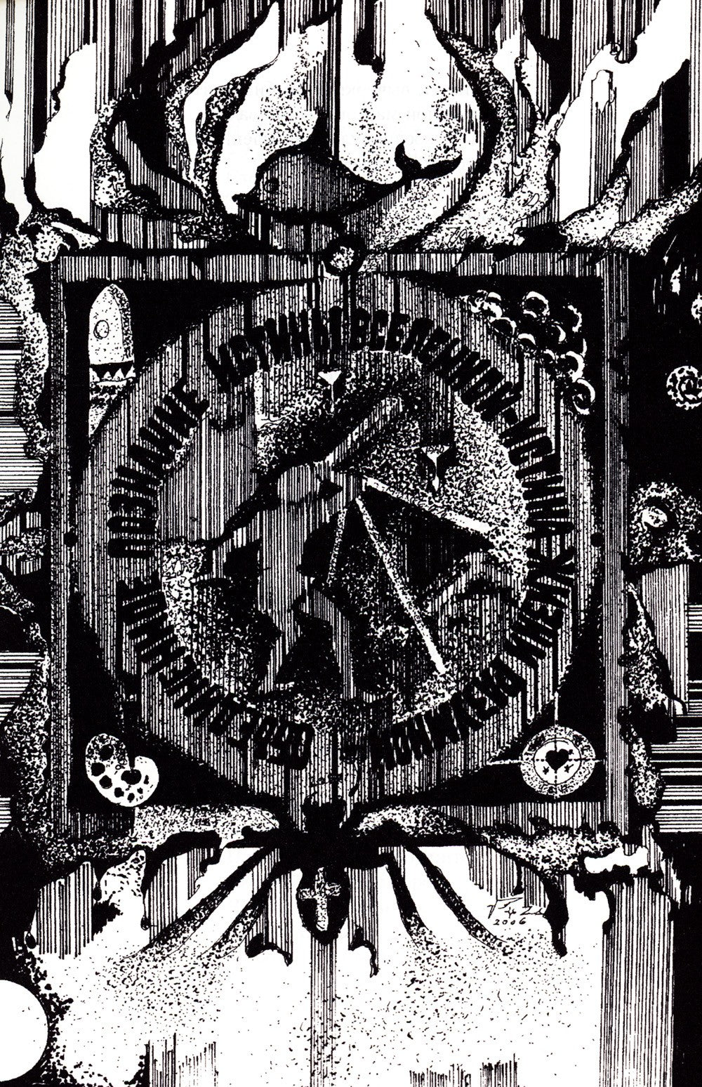 Остров мусорного Христа