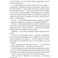 Мой бывший бывший. Т. 1