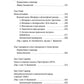 Феноменология поэзии. Ч. 3