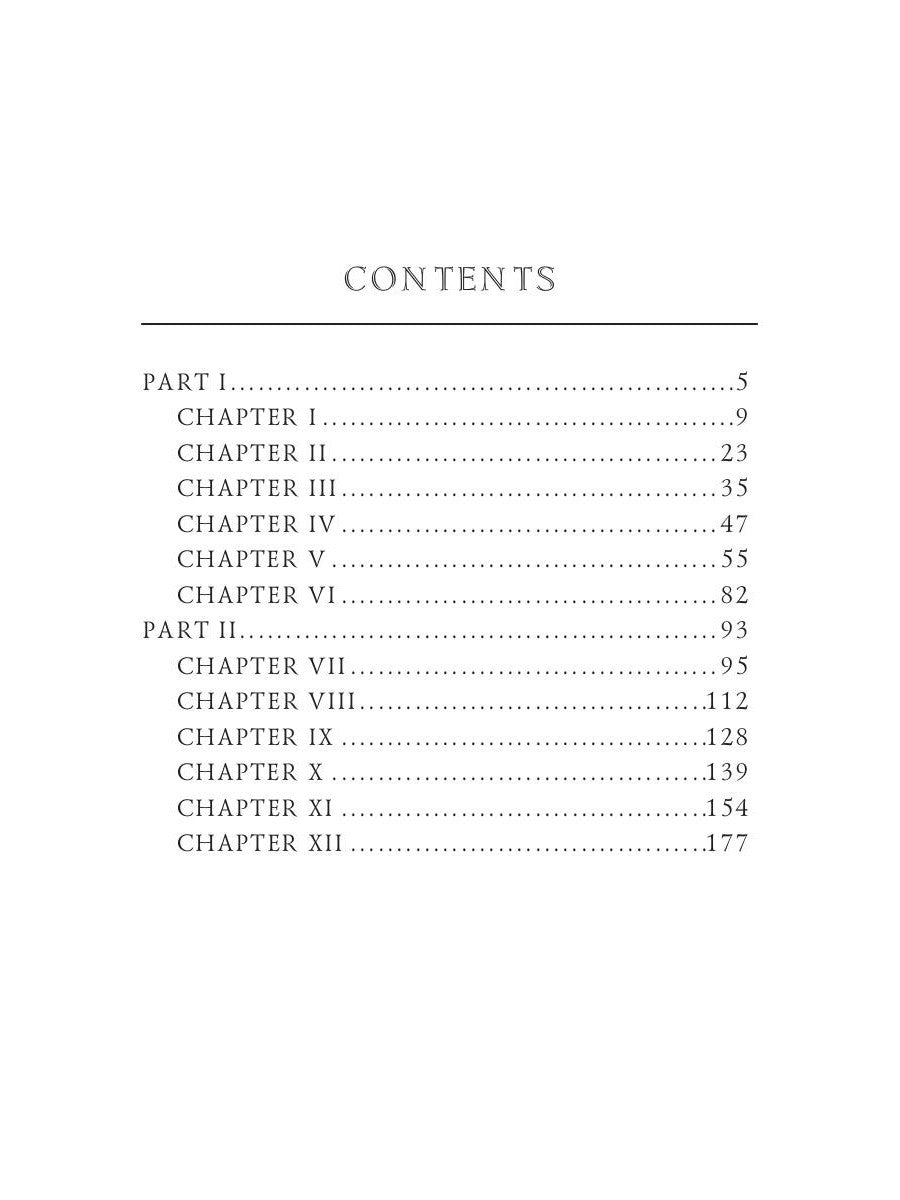 The Ebb-Tide = Морской Отлив: на англ.яз