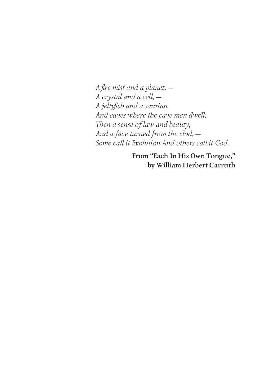 Allan and the Ice-Gods = Аллан и Ледяные Боги: на англ.яз