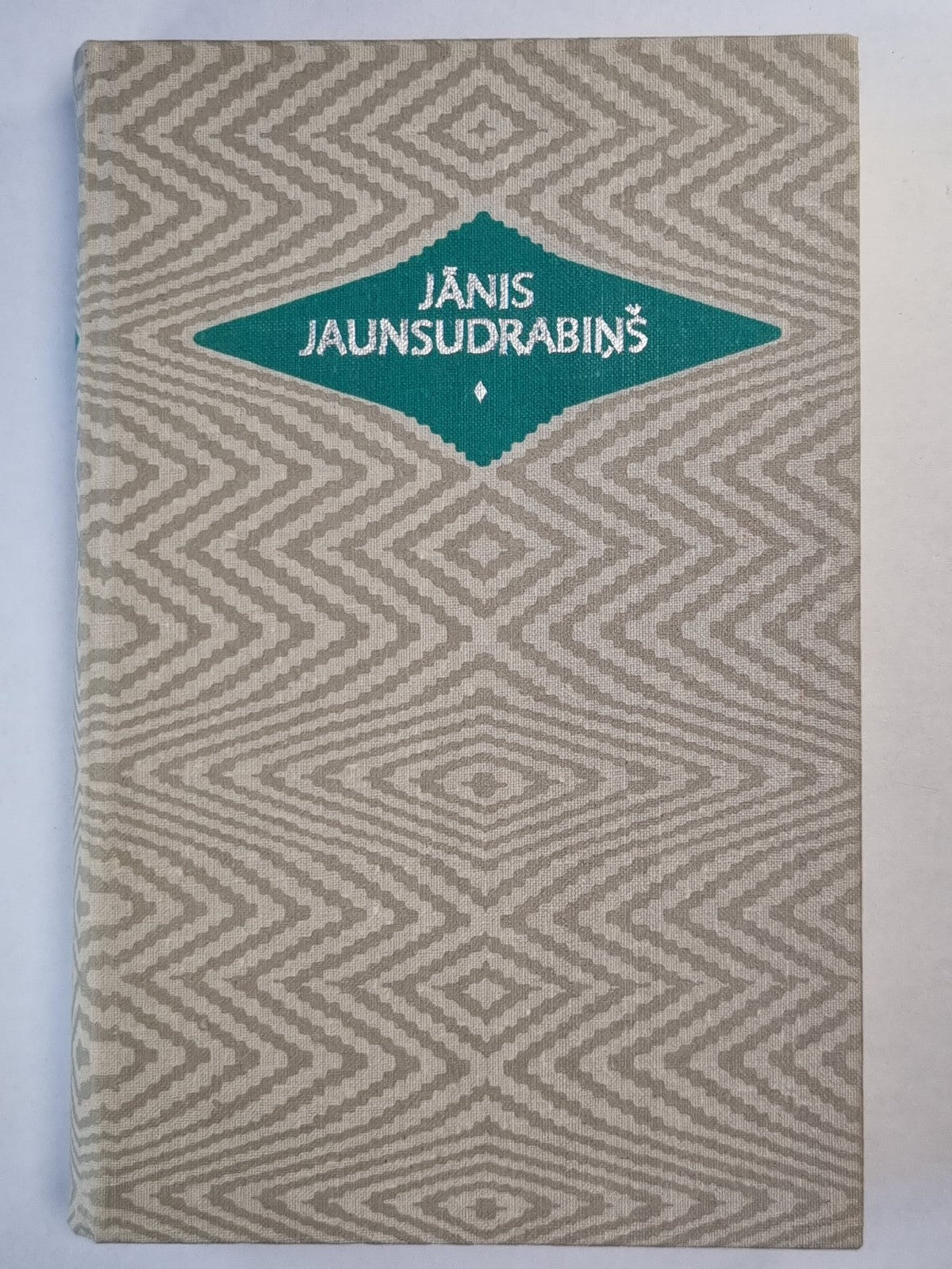 J.Jaunsudrabiņš. Kopoti raksti 14. Stasti. Tēlojumi. Ceļojumu apraskti. Apcereju