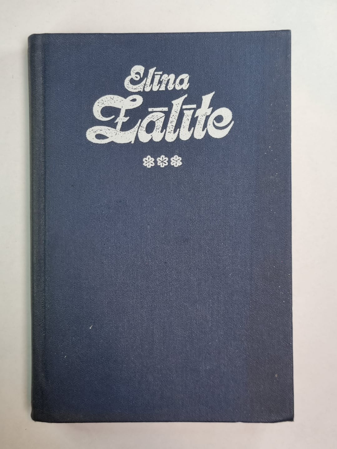 Lugas. Raksti par igauņu literatūru. Vēstules. Elīna Zālīte. Kopoti raksti 3.sēj