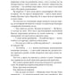 Мой бывший бывший. Т. 1