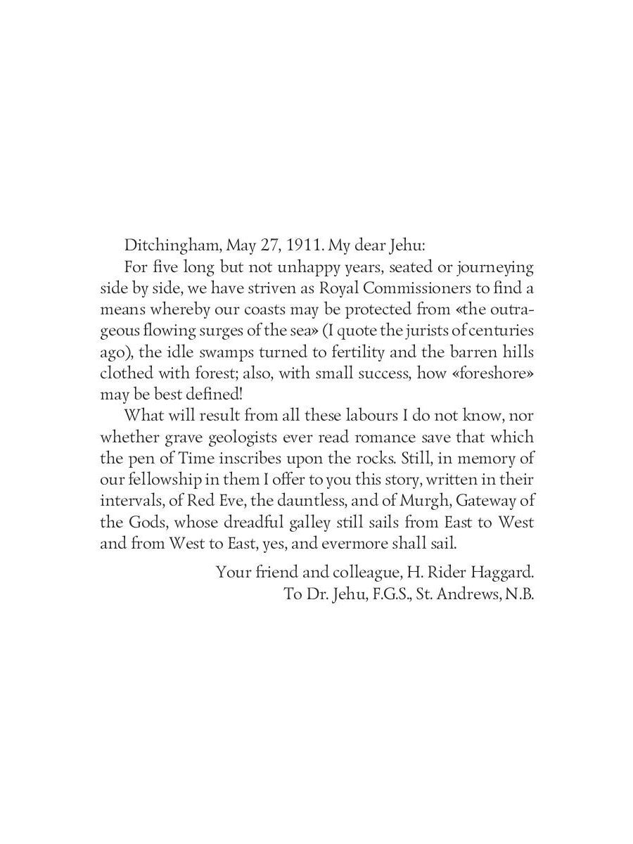 Red Eve = Алая Ева: на англ.яз