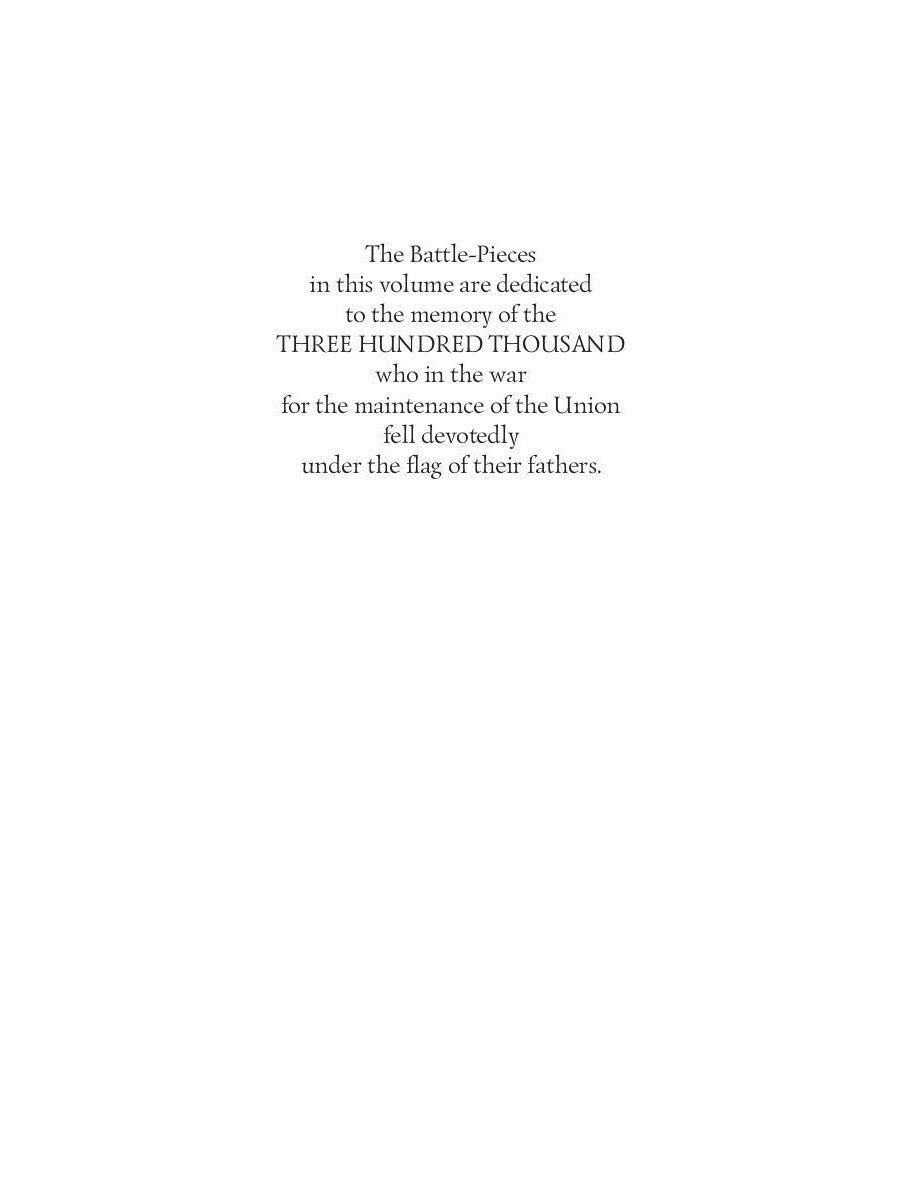 Battle-Pieces and Aspects of the War = Батальные сцены, или Война с разных то...