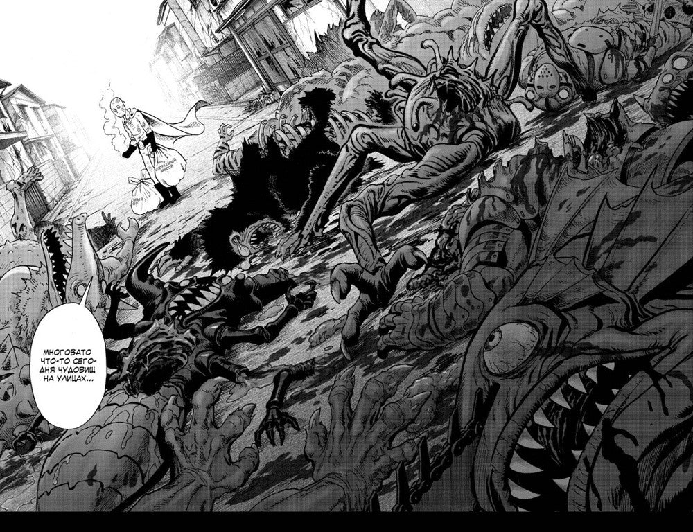 One-Punch Man 8. Кн. 15-16: манга