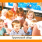 Наглядно-дидактический материал к теме "Зрение". 3-5 лет