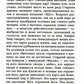 Таро Золотой Зари. Великий танец королевских фигур