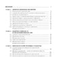 Финансы и кредит: Учебное пособие. 5-е изд., стер
