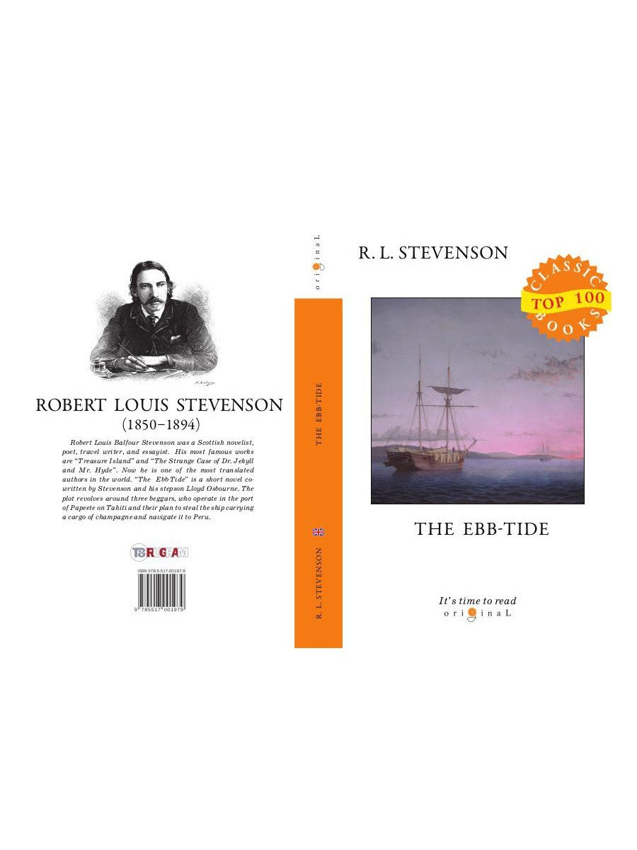 The Ebb-Tide = Морской Отлив: на англ.яз