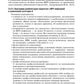 Медико-социальная реабилитация после инфекционных заболеваний