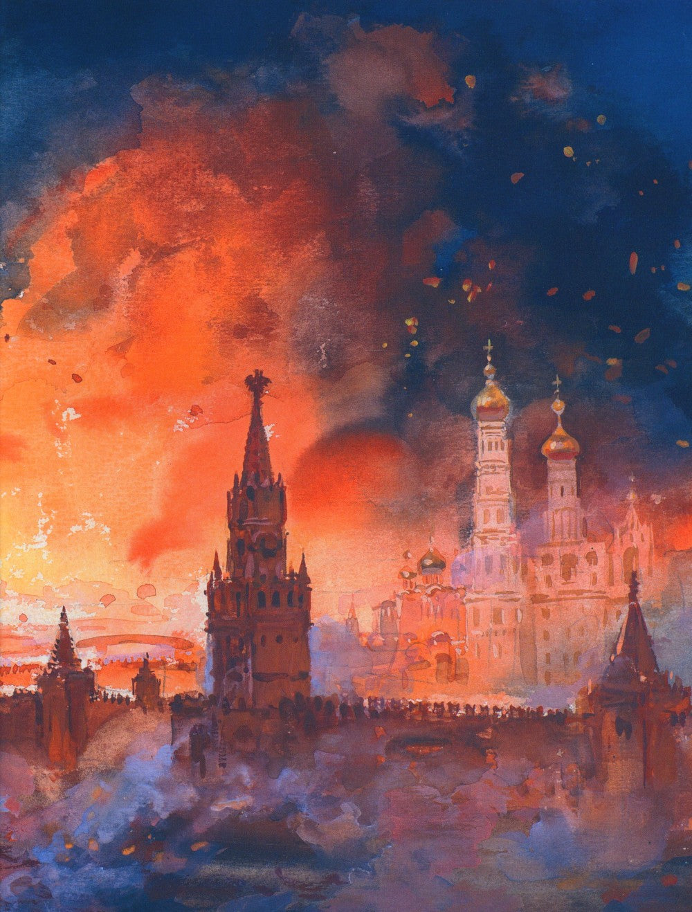 Бородино: стихотворение