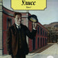 Улисс. В 2 т. (комплект в 2-х книгах): роман