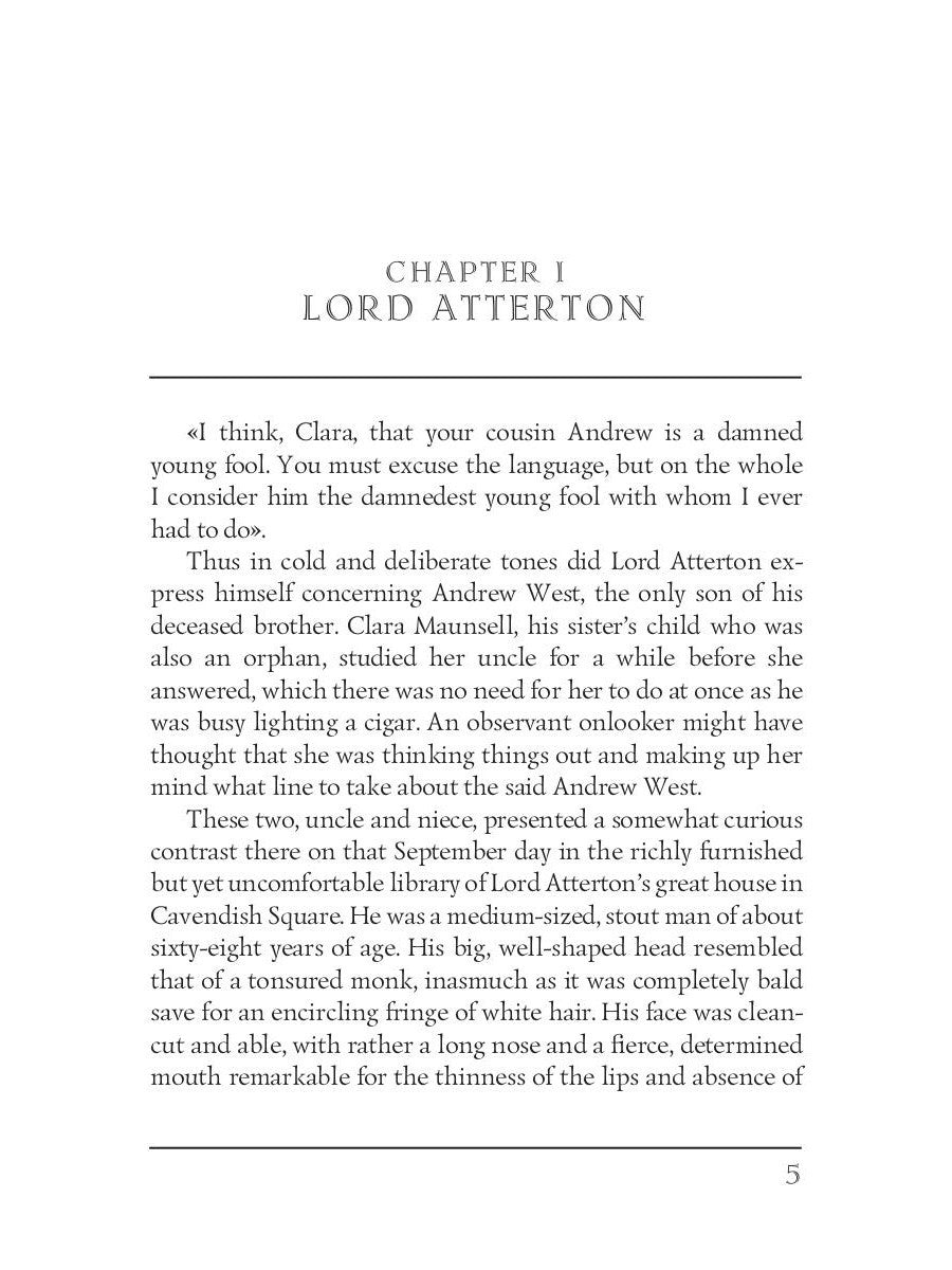 Mary of Marion Isle = Мэри острова Мэрион: роман на англ.яз