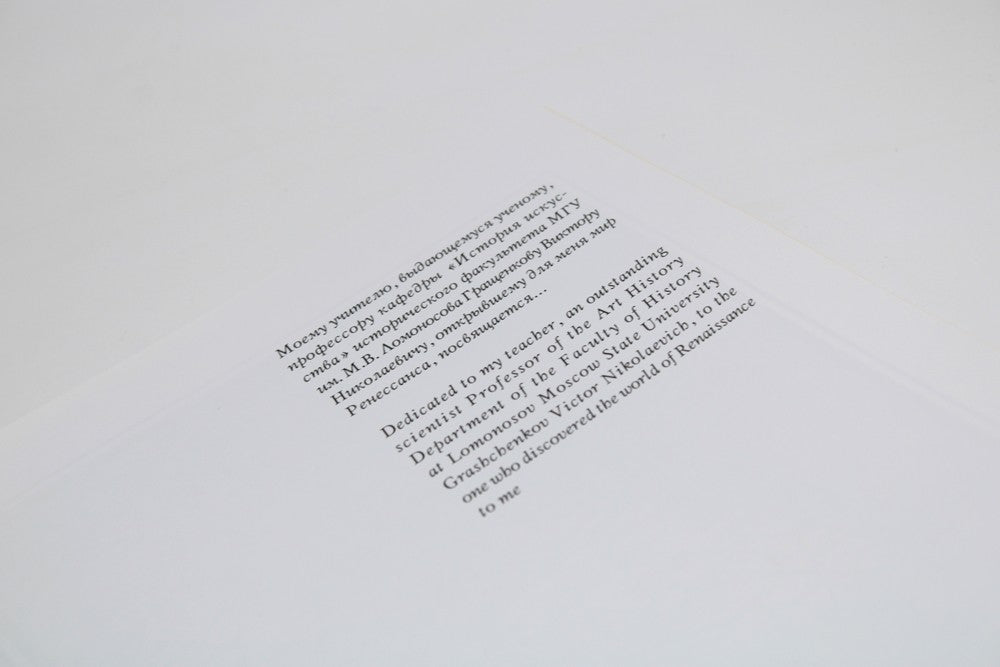 История архитектуры Испании эпохи Возрождения