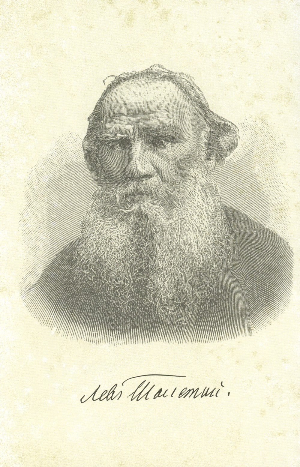 Анна Каренина. В 2 т. Ч. 1-8