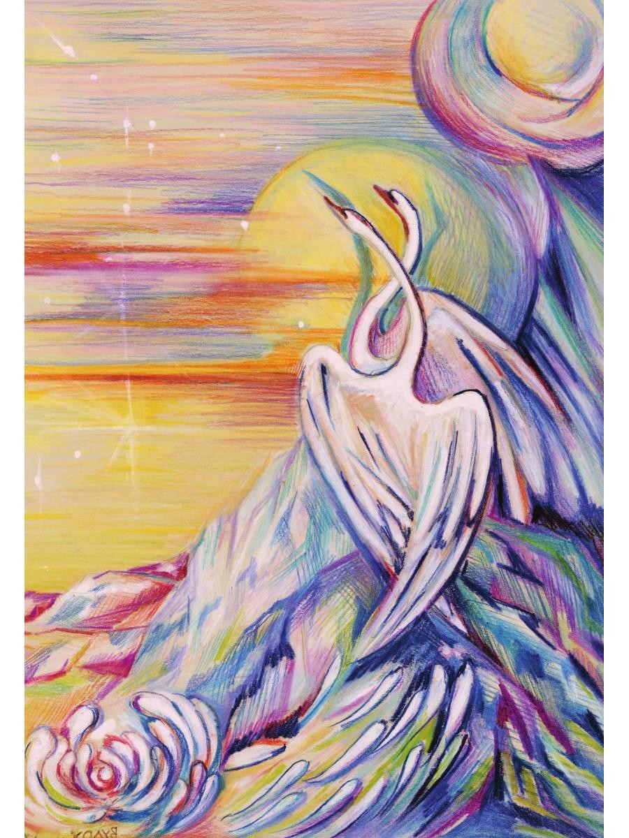 Сказка о Белом Лебеде и Золотой Чаше: сказка