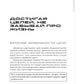 Жажда жить! Как обрести силу внутри себя