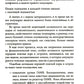 Дыхание и медитация осознанности: Как сохранять спокойствие в любых жизненных...