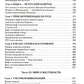Мифы о России -1. О русском пьянстве, лени и жестокости. 8-е изд., испр. и доп