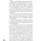 Стеклянная княжна