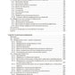 Цифровая обработка изображений. 3-е изд., испр.и доп