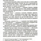 Новые и новейшие работы 2002-2011