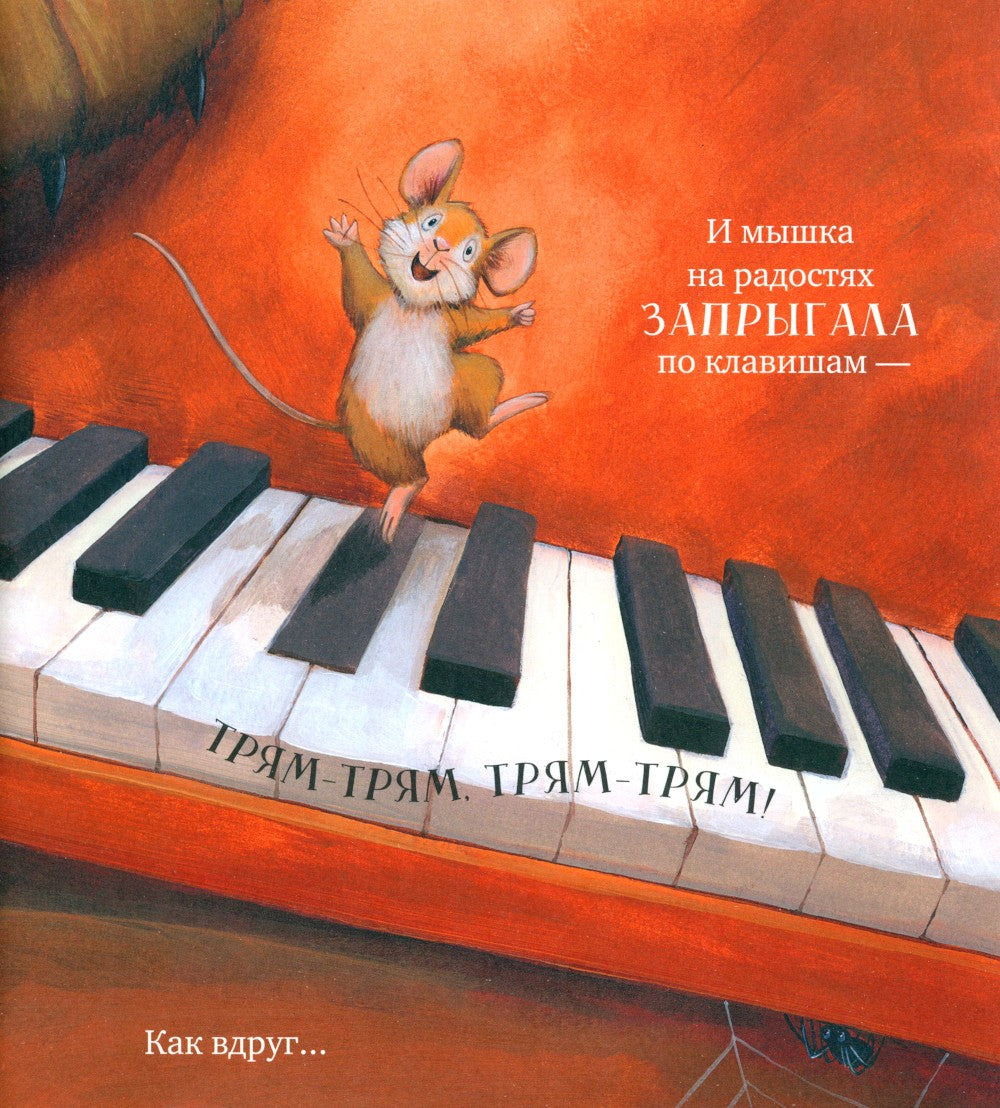 Всем хватит места!