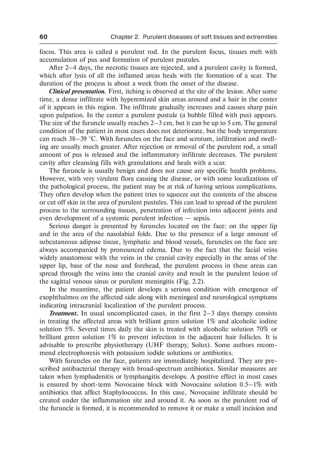 Surgical diseases: textbook. In 2 v. V. 1: на англ.яз