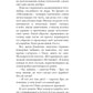 Хроники разбитого мира. Путь в Асхиг