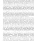 Сомнамбулы: Как Европа пришла к войне в 1914 году