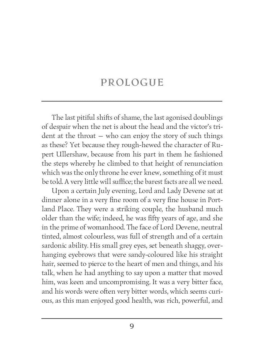 The Way of the Spirit = Путь духа: на англ.яз