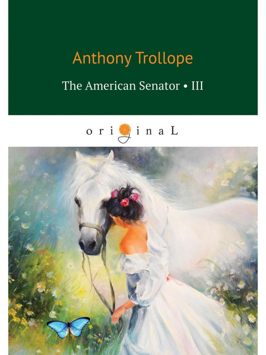 The American Senator 3: на англ.яз