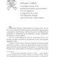 Призрак Оперы: роман