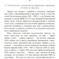 Военно-морской ленд-лиз